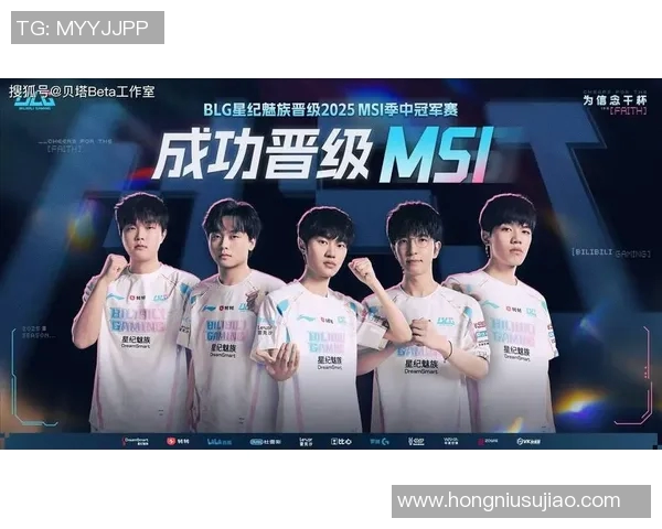 BLG战队意识引发热议玩家对战术选择的不同看法与争论