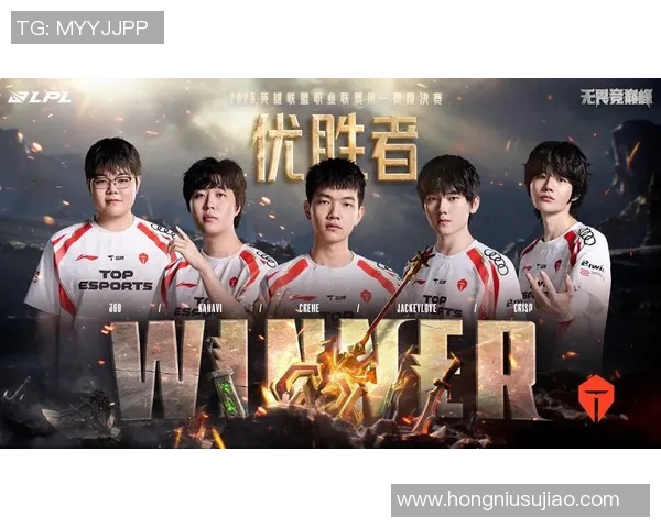 TES战队实力深度分析与CSGO竞技表现探讨