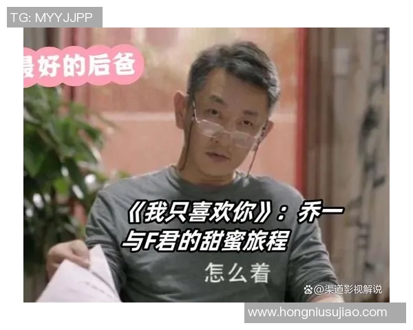 对话陈军:探索街舞背后的故事与人生旅程 对话陈军:探索街舞背后的故事与人生旅程