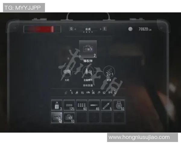 刘磊亲授攀岩技巧与心得体会助你突破自我极限