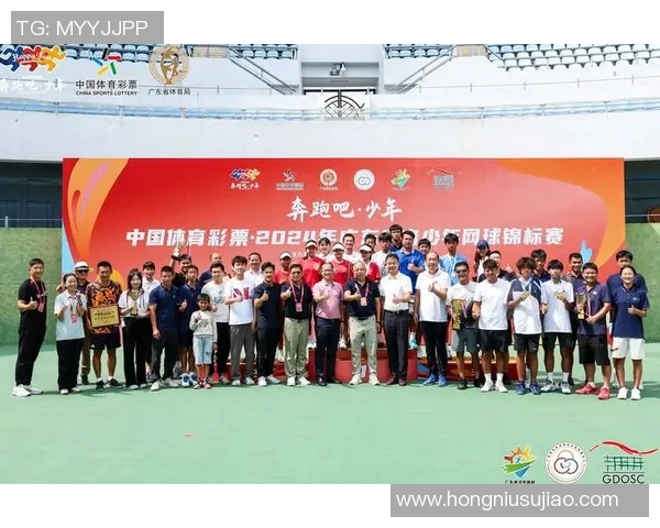 广州网球队如何实现中路突破提升整体战术水平与竞争力 广州网球队如何实现中路突破提升整体战术水平与竞争力