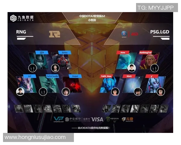 探讨RNG在DOTA2中的团队协作策略与战术配合分析 探讨RNG在DOTA2中的团队协作策略与战术配合分析