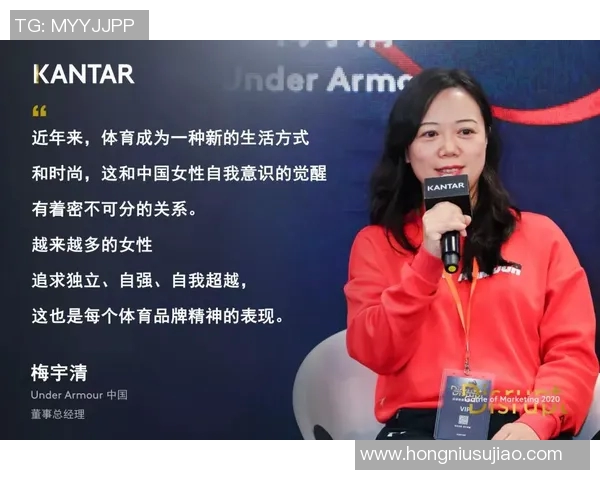 杨静分享极限运动的心路历程与成长故事探秘