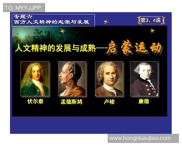 李娜:在极限运动中追寻自我与自由的深度对话之旅 李娜:在极限运动中追寻自我与自由的深度对话之旅