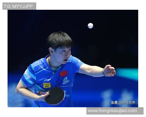 深入分析杭州乒乓球队的进攻战术与技术特点解析