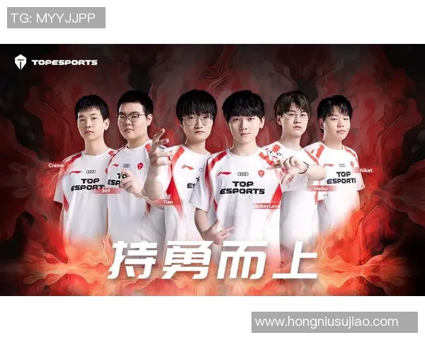 王者荣耀意识排名新突破TES战队展现卓越团队协作能力