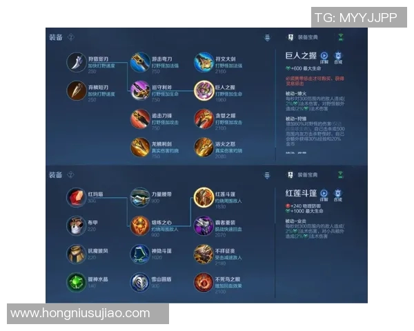 王者荣耀装备选购指南：最佳鼠标推荐助你轻松上分