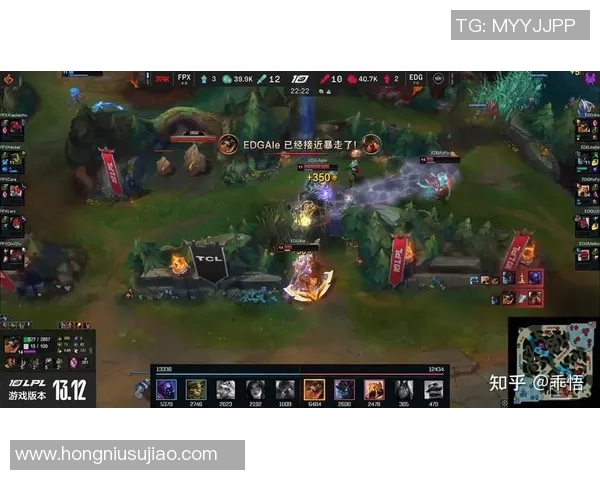 赛后分析：FPX与EDG选手个人能力对比及影响因素探讨