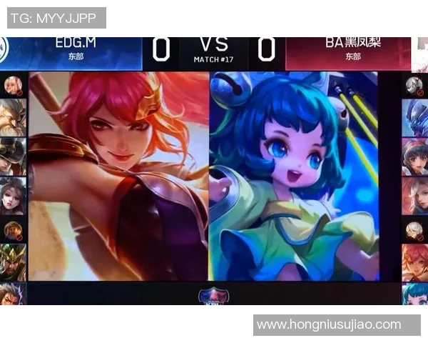 王者荣耀深度解析EDG反击策略与战术背后的秘密 王者荣耀深度解析EDG反击策略与战术背后的秘密