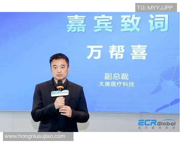 专访周军：深入探讨网球界成功背后的秘密与经验分享