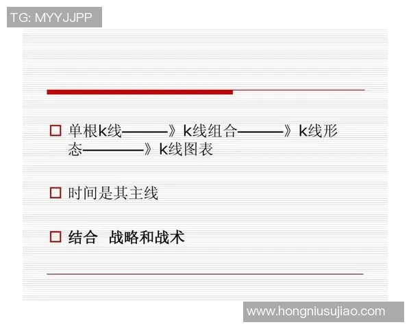 南京排球队灵活性解析:技术与战术的完美结合与发展探讨 南京排球队灵活性解析:技术与战术的完美结合与发展探讨