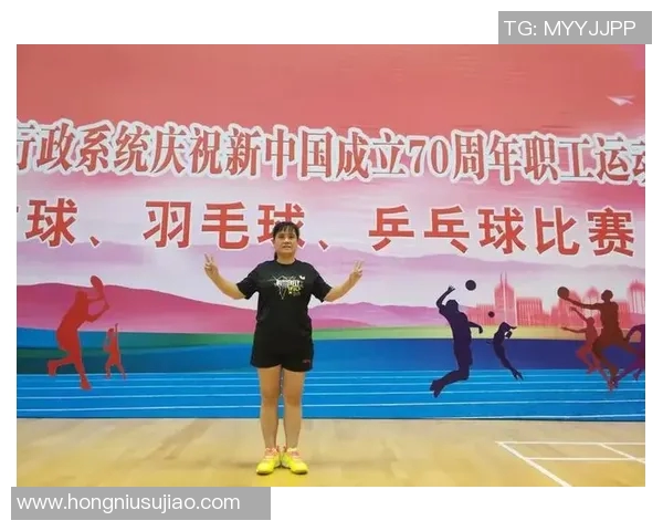 对话王静：回顾羽毛球生涯的辉煌与挑战