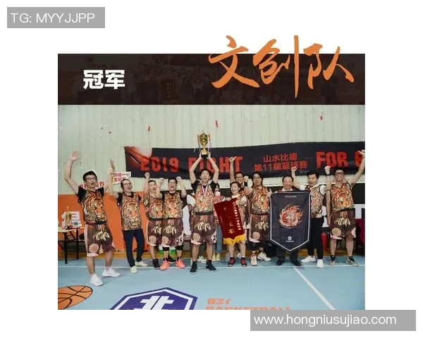 武汉篮球队的团队协作精神与战术配合探讨 武汉篮球队的团队协作精神与战术配合探讨