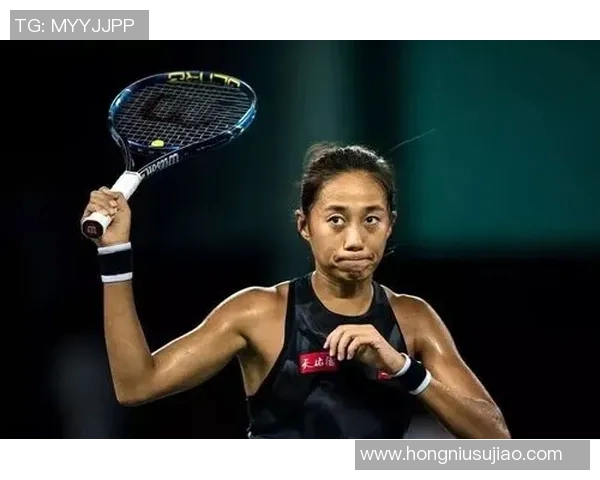 深入分析西安网球队包夹战术的优势与应用策略