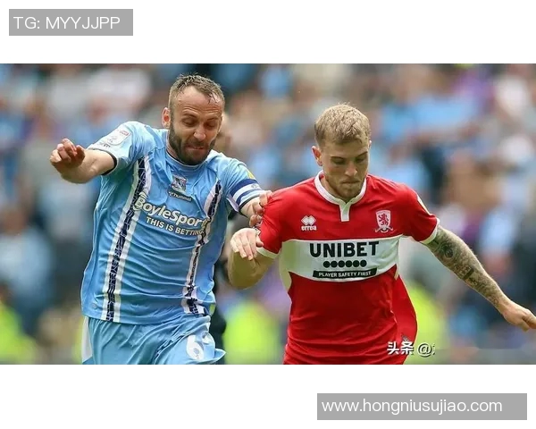 切菲尔德与布拉德福德的激烈对决展现英冠球队的实力与魅力