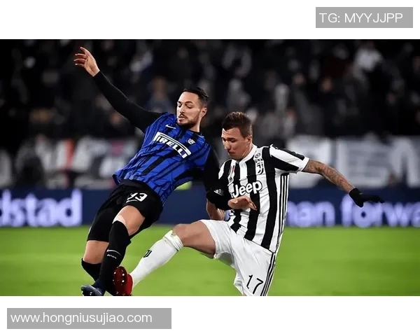 尤文图斯与国际米兰对阵阵容分析及战术解析