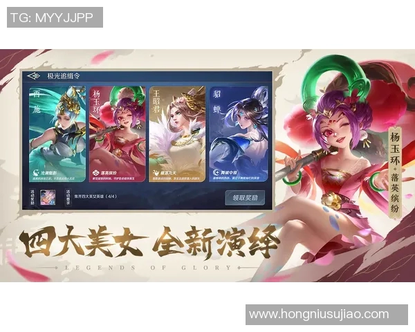 杨娜独家分享英雄联盟游戏心得与技巧助你提升实力