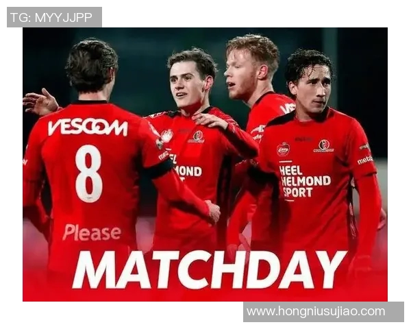 海尔蒙特与乌德青年激战正酣谁将赢得这场精彩对决的胜利