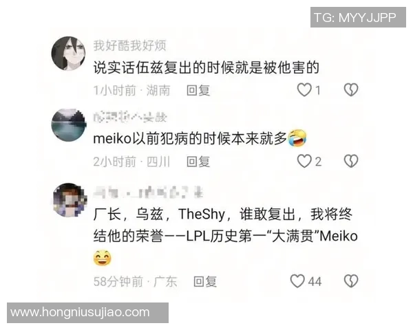 城市赛积分榜更新IG战队以82分稳居榜首引发关注MBA