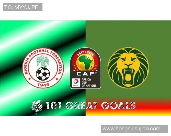 非洲杯精彩对决卢旺达挑战强敌喀麦隆全力争胜 非洲杯精彩对决卢旺达挑战强敌喀麦隆全力争胜