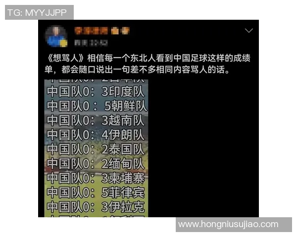 2016年中国足球队对阵叙利亚的比赛直播观看渠道及相关信息分享 2016年中国足球队对阵叙利亚的比赛直播观看渠道及相关信息分享