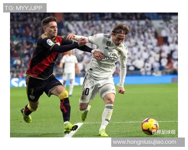 2019年皇马与塞尔塔精彩对决直播回顾与赛后分析