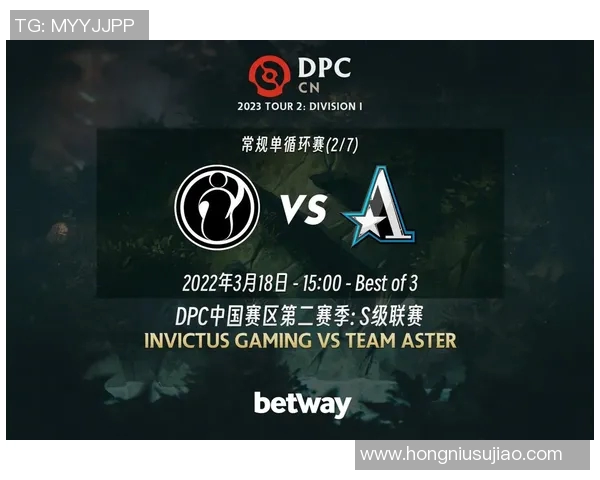 DOTA2分析：IG战队边路渗透策略的成功与不足之处探讨