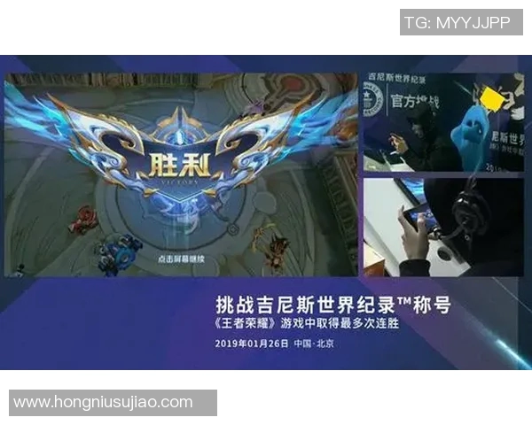 专访张静：深入探讨王者荣耀成功背后的策略与创新之路