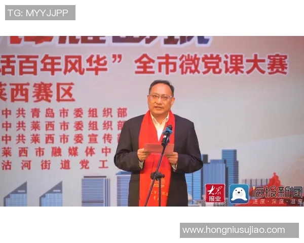 张帆:在新时代浪潮中勇敢追梦的年轻创业者故事与启示