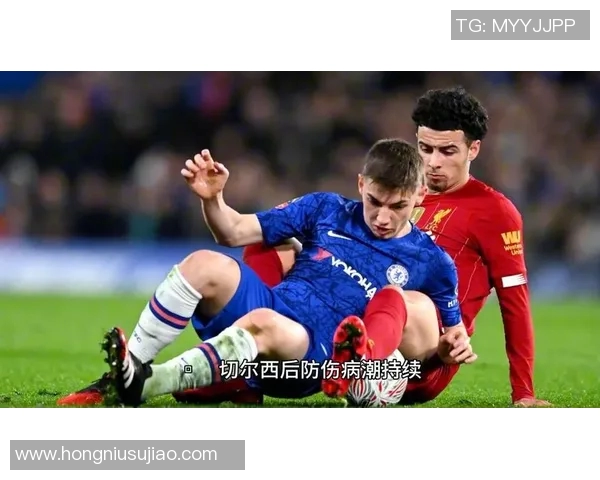 热刺与切尔西激战回顾精彩瞬间全场录像分享 热刺与切尔西激战回顾精彩瞬间全场录像分享