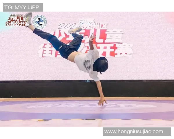 街舞文化的魅力与挑战：深入探讨杭州街舞队的组织与控制机制MBA