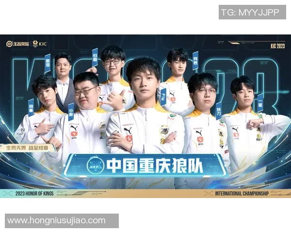 LNG在世界冠军杯中的战术表现分析与点评