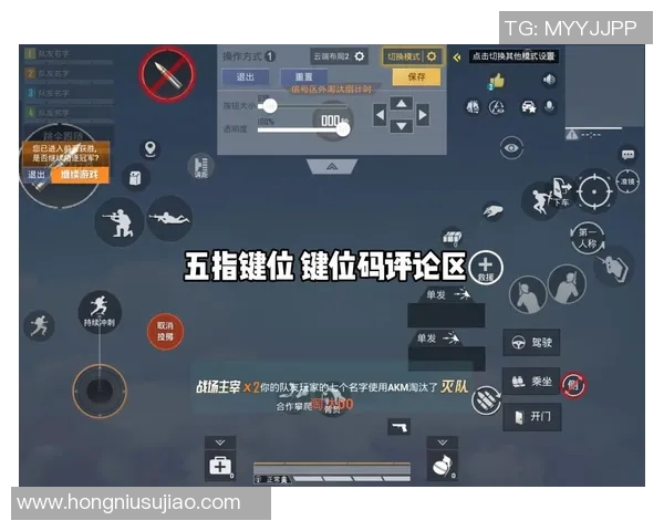 科学和平精英耐力训练的有效方法与实用技巧分享