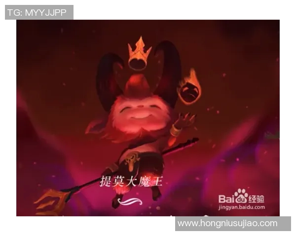 对话王敏：回顾英雄联盟职业生涯的辉煌与挑战