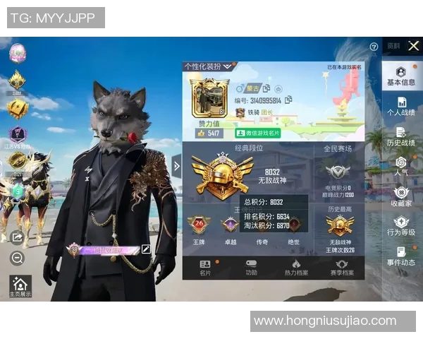 和平精英最新实力榜单揭晓权威发布引发玩家热议