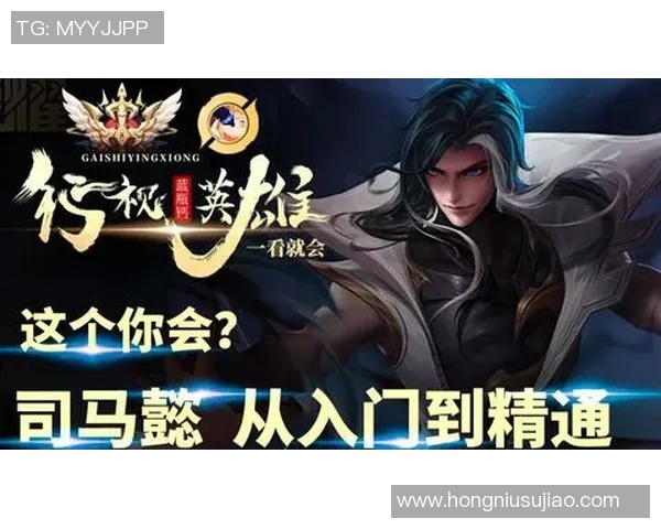 刘磊畅谈英雄联盟职业生涯的起伏与挑战