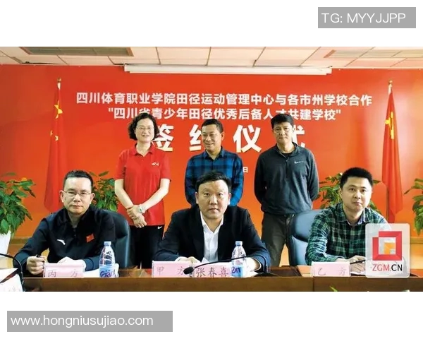 成都乒乓球队灵活性变革引发热议助力竞技水平提升与发展