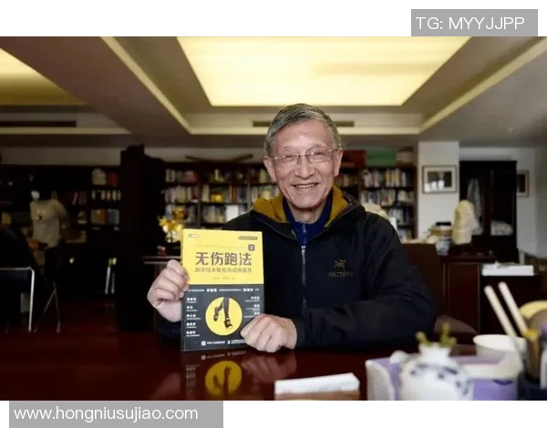 西安乒乓球队耐力训练的科学探索与实战应用分析