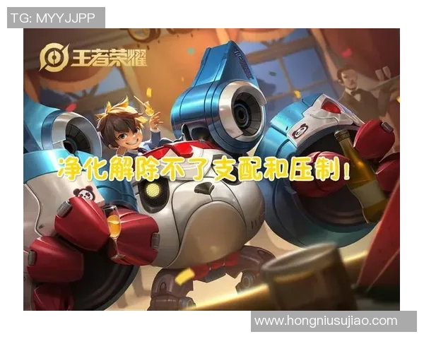 王者荣耀焦点分析：TES战队实力与战术深度的全面探讨