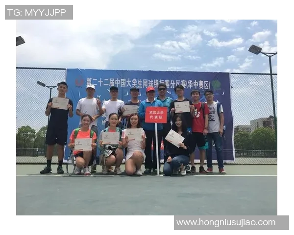 西安网球队的节奏变化与战绩分析探讨