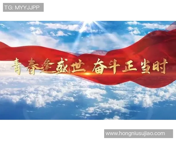 付豪：在新时代背景下的青年奋斗与梦想探索之路