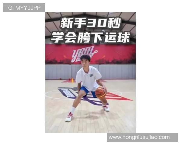与周丽对话探讨她的篮球生涯与成长历程